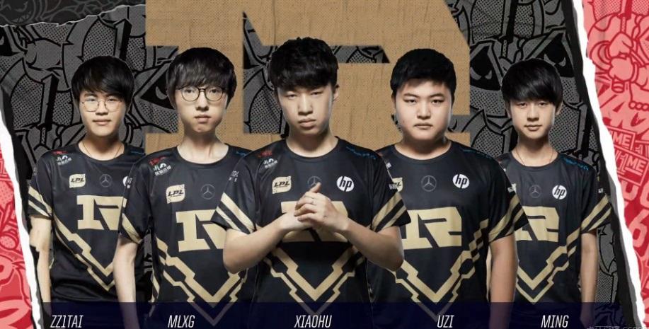 到了中国游 到了中国游