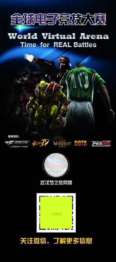 也极大地提 也极大地提