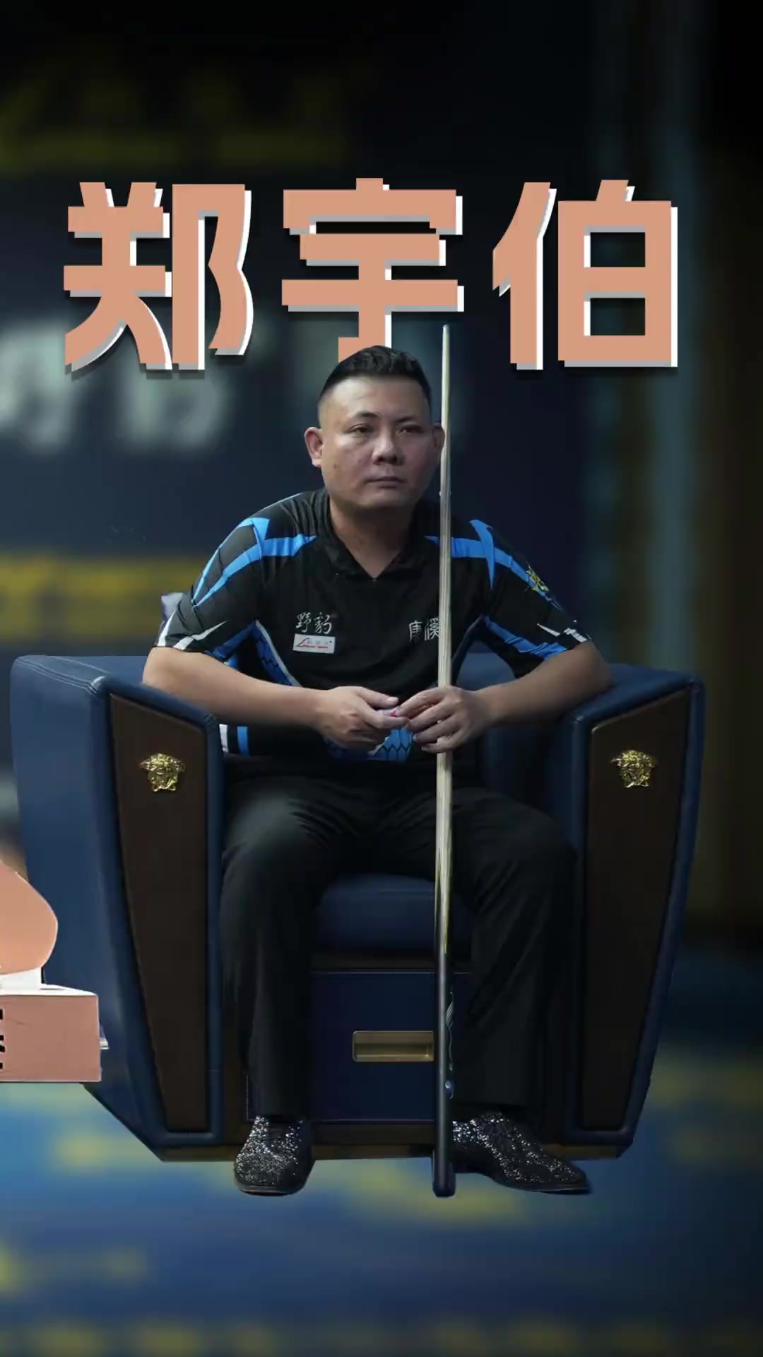 向于签约年 向于签约年