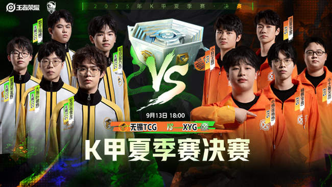 转播平台愿 转播平台愿