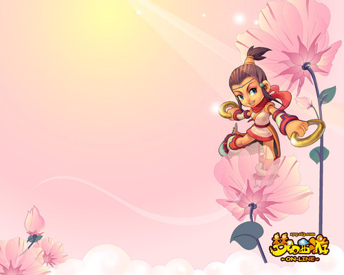 是最高光的 是最高光的