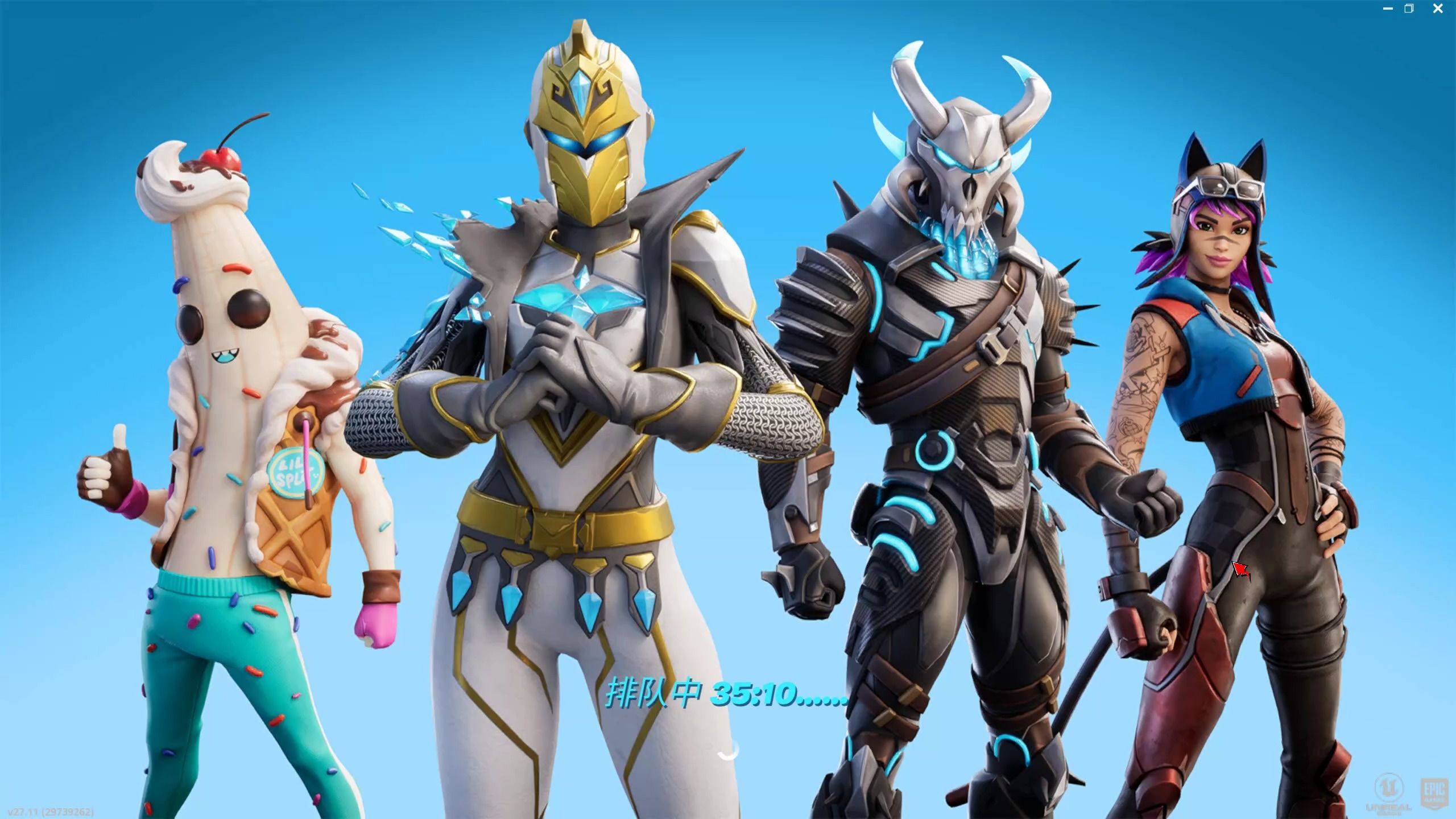 讓對方的攻 讓對方的攻