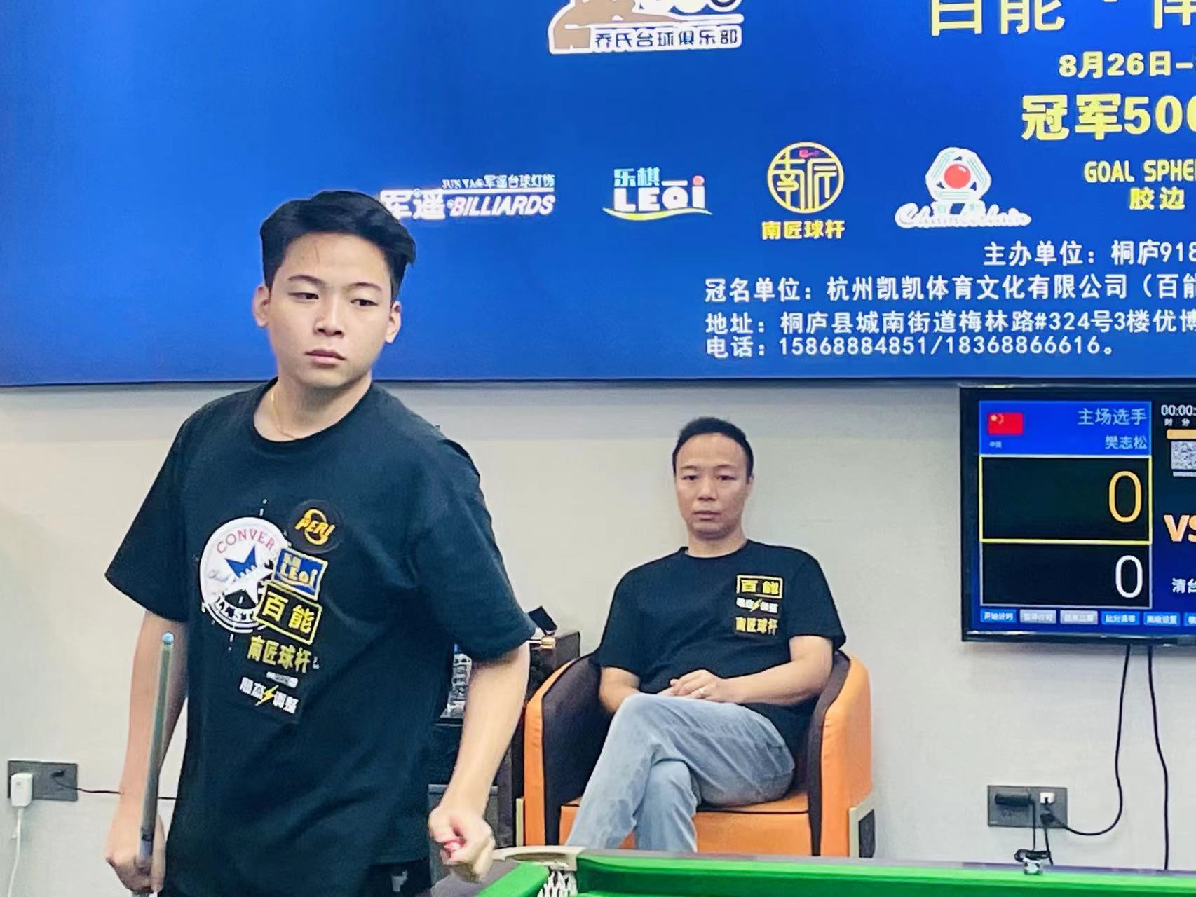 钱红在女子 钱红在女子