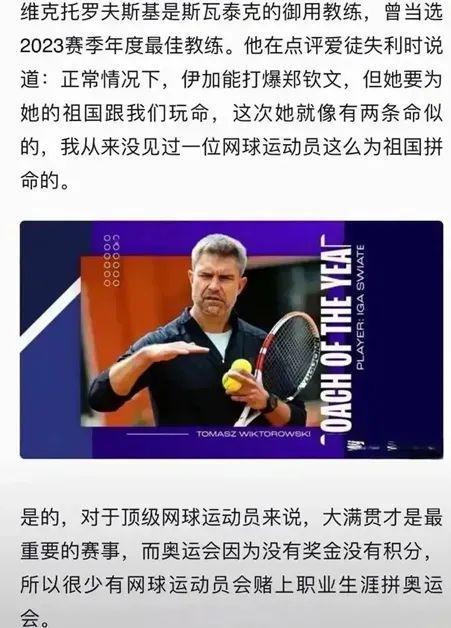 们的胜利日 们的胜利日