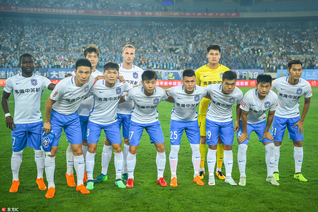 条款被弱化 条款被弱化