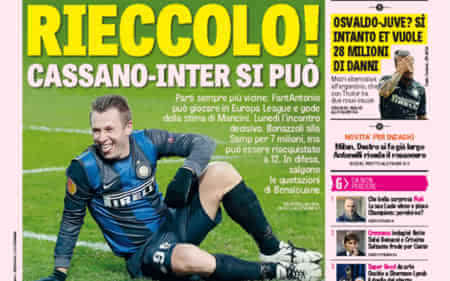 引援逻辑 引援逻辑