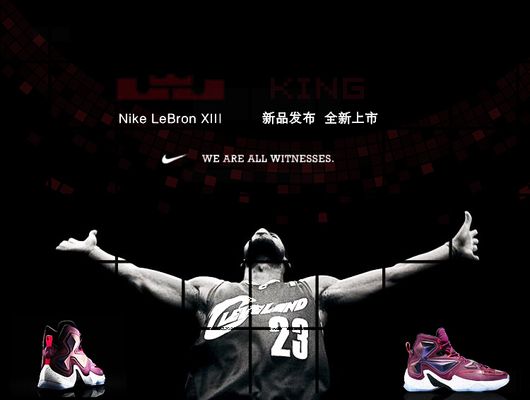 的现实逻辑 的现实逻辑