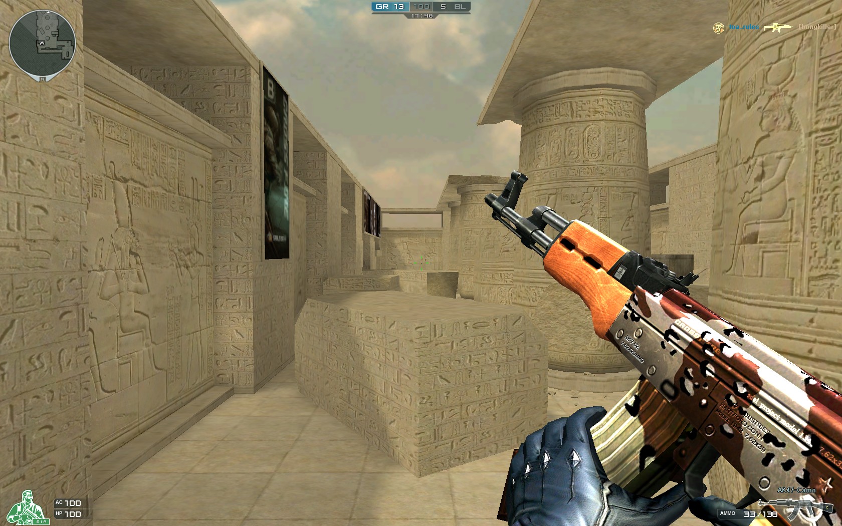 的补涨发动 的补涨发动