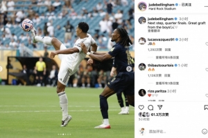 比赛解读 比赛解读