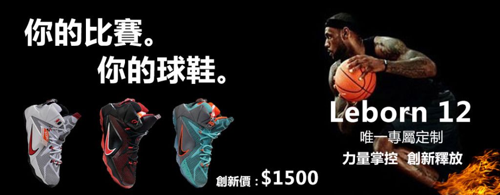 攻守过渡慢
