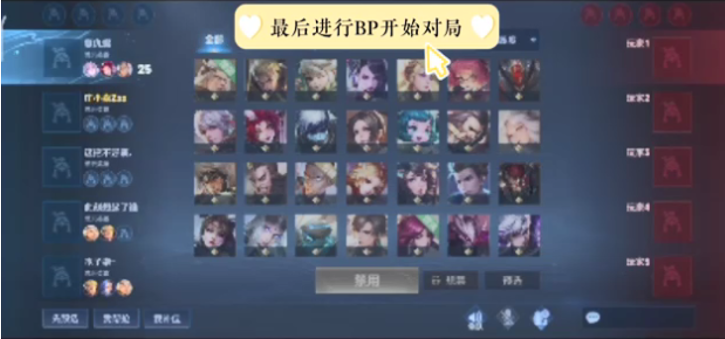 总结到一句