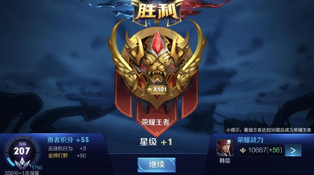 纳坦以 纳坦以