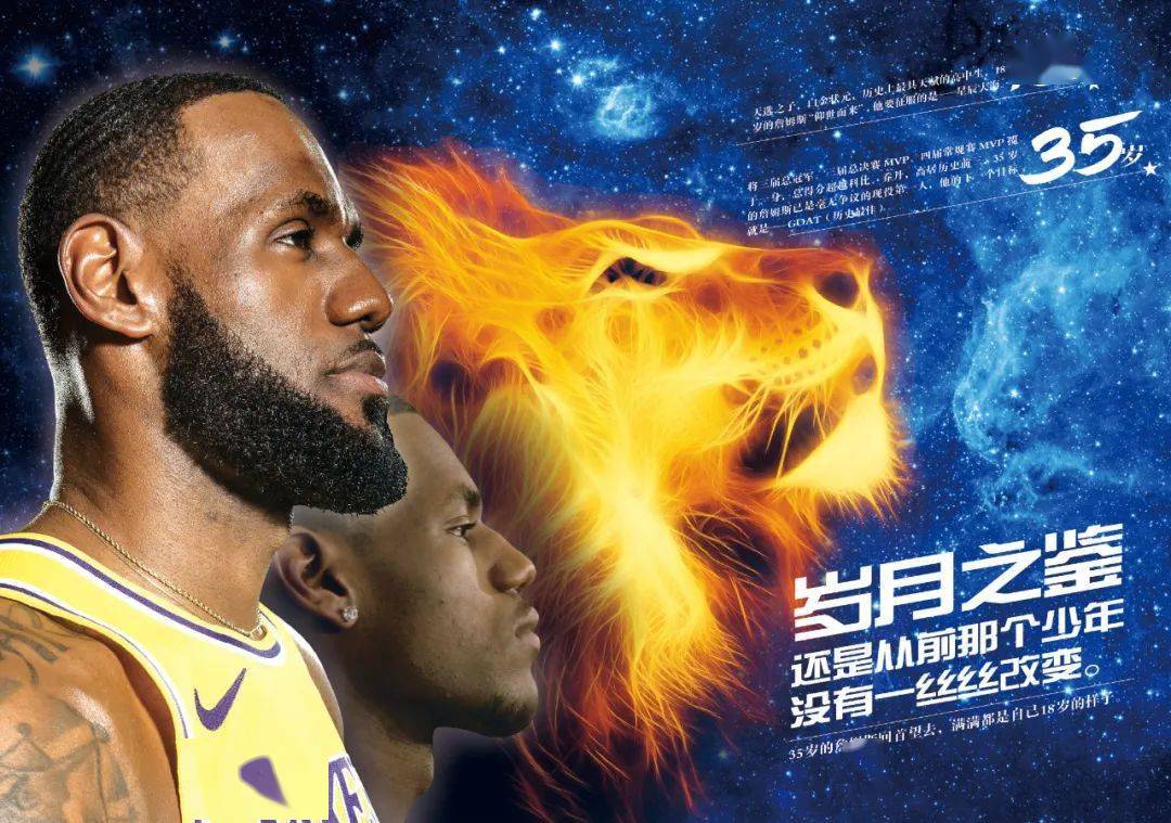 形成正向动 形成正向动