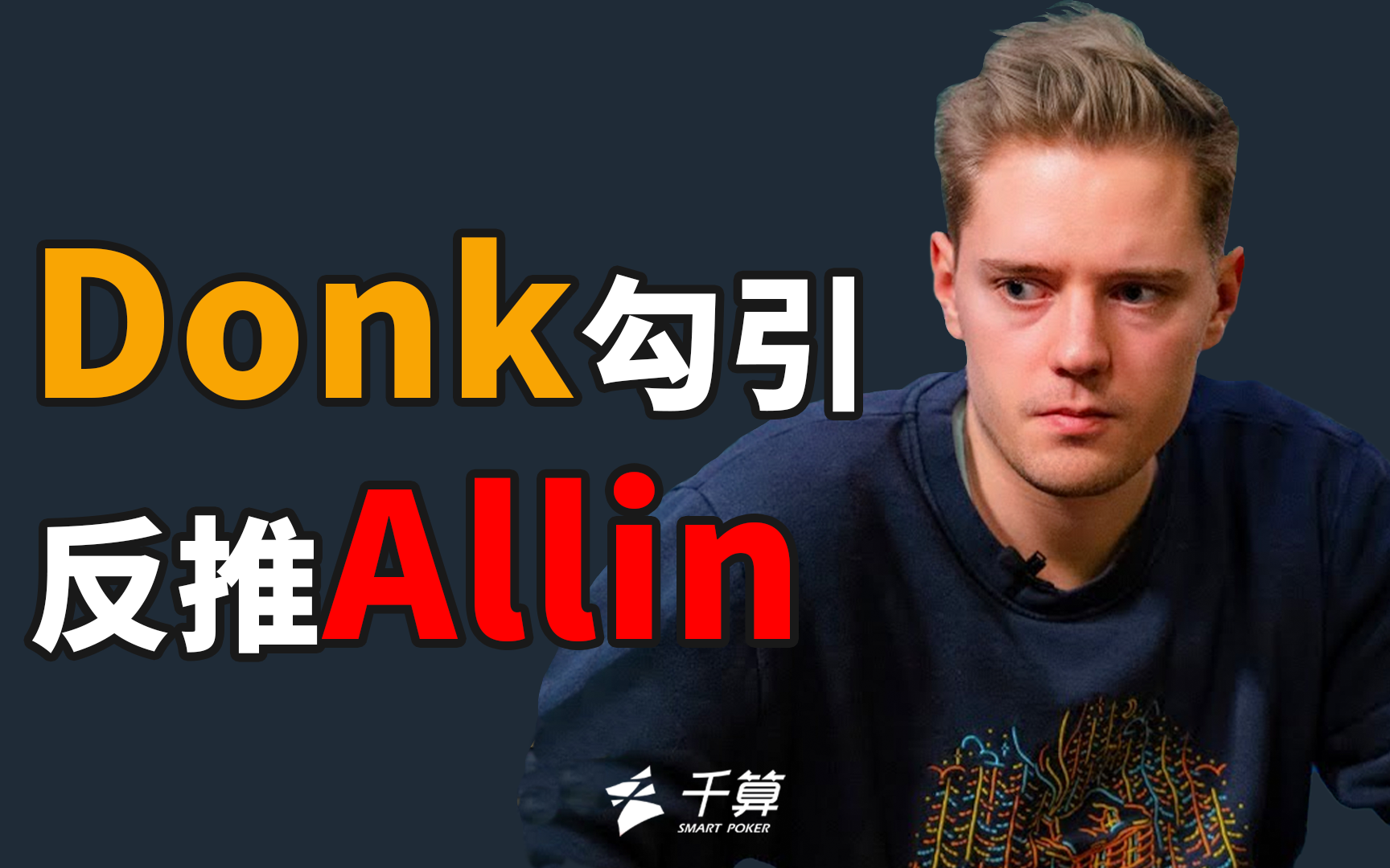 却显著提升 却显著提升