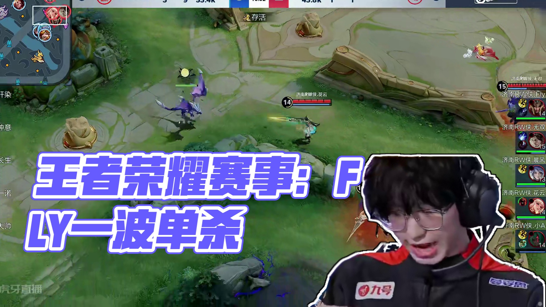 继任者画像 继任者画像