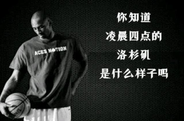 当一支以稳 当一支以稳